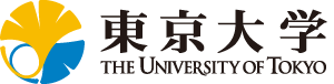 ロゴ：国立大学法人 東京大学